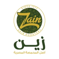 Zain Roastery
